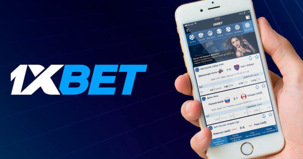 1xBet Vietnam Download App - The Ultimate Betting Experience
